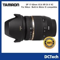 ราคา Tamron SP 17-50mm f/2.8 XR Di II VC for Nikon (4842124116)