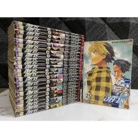 ราคา ฮิคารุ เซียนโกะ เล่ม 1-23 จบ ยกชุด หนังสือการ์ตูน มือสอง (11812543910)
