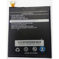 ราคา แบตเตอรี่ AIS Lava A1/870/880 รับประกัน 3 เดือน แบต Lava A1/870/880 (1880435852)