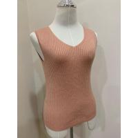 ราคา เสื้อไหมพรม สีเนื้อเข้ม สีชมพูโอรส อมน้ำตาลอ่อน คอวี แขนกุด ผ้านุ่ม ใส่สบาย ทรงสวย งานพรีเมี่ยม นำเข้าจากญี่ปุ่น Size M (28214613800)