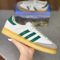 ราคา Adidas Samba Chalk ผ้าใบสีเขียวสีขาวพร้อมลายแถบสีน้ำเงินเต็มรูปแบบ รองเท้า new (21696034409)