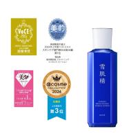ราคา KOSE KOSE Sekkisei Medicated Setsu-Kisei Brightening Essence Lotion 200ml [Lotion]. (24588622344)