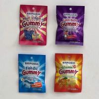 ราคา BIOPHARM GUMMY ไบโอฟาร์ม กัมมี่ 24g,20g มีให้เลือก 4 สูตร (MultiVitamin,VitaminC,Calcium,Fish oil) (43304801327)