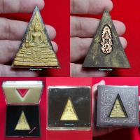 ราคา พระพุทธชินราช หลัง ภปs. ปี 2548โครงการ "เพราะแผ่นดินนี้ คือ แผ่นดินเกิด" เนื้อผงปิดnอง เข็ม ภปs. ทองแดง. (23461319017)