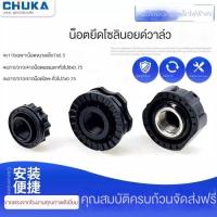 ราคา 4V210-08 น็อตคอยล์โซลินอยด์วาล์ว 4V110-06 โซลินอยด์วาล์ว 4V310-10 4V410-15 น็อตโลหะ (25743851798)
