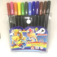 ราคา ปากกาสีน้ำ ตราม้า 12 สี H-88 (42857676026)
