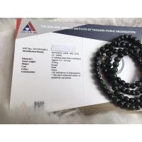 ราคา สร้อยคอหยกดำส่องเขียว (3479359098)