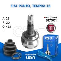 ราคา GSP หัวเพลาขับนอก FIAT PUNTO, TEMPRA 1.6 (22-20-48.1) (817001) (9804003489)