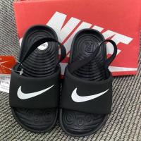 ราคา รองเท้าเด็ก nike kids (5939115313)