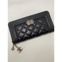 ราคา Hitam Preloved (PL) - กระเป๋าสตางค์ใบยาวหนัง Celong สีดํา/ กระเป๋าสตางค์ผู้หญิงหนังสีดํา/กระเป๋าสตางค์หนังขนาดกลาง (26978641277)