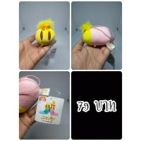 ราคา Nyaki#Nyakki#Mamekoro Phosphorus Mascot#Caterpillar#หนอน#งานพวงญี่ปุ่นมือสอง (29806517823)