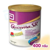 ราคา GLUCERNA SR triplecare กลูเซอนา เอสอาร์ ทริปเปิ้ลแคร์ 400 G exp.01/2023 (19928725520)