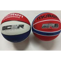 ราคา สินค้า Molten แท้ 100% ลูกบาสเกตบอล Molten JB2000/ BC6R บาสยาง Size 6 แถมเข็มสูบลม Indoor & Outdoor (27967350408)