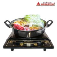 ราคา Hanabishi เตาแม่เหล็กไฟฟ้าพร้อมหม้อสแตนเลส+ฝาแก้ว รุ่น IN-005 (10310720305)