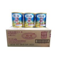 ราคา HiQ Pepti Gastro ไฮคิว เปปติ แกสโตร 400 กรัมx3กระป๋อง EXP24/02/2020 (1667391566)