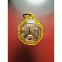 ราคา เหรียญหลักเมืองมงคล 8 ทิศ เนื้อทองแดง ปี2559 พิธีใหญ่ ณ ศาลหลักเมืองกรุงเทพฯ เลี่ยมพร้อมใช้ (24768588833)