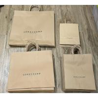 ราคา พร้อมส่ง‼️ ถุงกระดาษ longchamp แท้ สีน้ำตาล (42551461898)