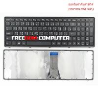 ราคา KEYBOARD คีย์บอร์ด Lenovo G500C G500S G505S G500H S500 S500C G505s S510p Z510 ภาษาไทย อังกฤษ (26085460378)