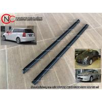 ราคา คิ้วยางรีดน้ำประตู นอก หน้า TOYOTA WISH ปี2004-2011 LH / RH แท้ (14694033243)
