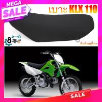 ราคา เบาะ KLX 110 klx110 Kawasaki คาวาซากิ เคเอลเอ็ก 110 cc (13784663404)