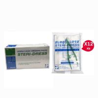 ราคา STERI-DRESS สเตอริ-เดรส ชุดทำแผล “ปลอดเชื้อ” 1กล่อง 12ชุด (28100834102)