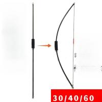 ราคา คันธนูและลูกศรสำหรับผู้ใหญ่แบบบูรณาการดึงตรงคันธนูและลูกศรแบบดั้งเดิมยิงธนูกลางแจ้ง (29476683625)