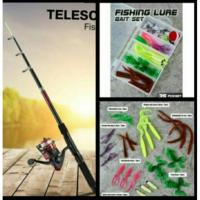 ราคา คันเบ็ดและรอกพร้อมเหยื่อปลา (7231656691)