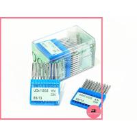 ราคา เข็มUOX113 DOTEC เข็มจักรอุตสาหกรรม สำหรับจักรลาดึงยาง จักรสม็อค จักรจีบ จักรตีเกริด ( 1 ห่อมี 10 เล่ม ) (26089666101)