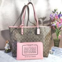 ราคา COACH F36658 REVERSIBLE CITY TOTE IN SIGNATURE COLOR : SILVER/KHAKI/BLUSH2 (4244173610)