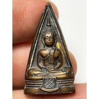 ราคา เหรียญหลวงพ่อโสธร2460พระเก่าหายากเปิดแบ่งปันค่ะ (25255927408)