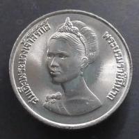 ราคา เหรียญ 10บาท (นิเกิล)​ เหรียญวาระที่ระลึกฉลองพระชนมายุ ครบ 50 พรรษา พระราชินี ไม่ผ่านใช้ (4863495269)