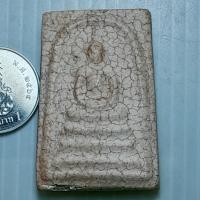 ราคา พระสมเด็จ รุ่นแรก หลวงพ่อสืบ วัดกุฏีทอง อยุธยา R150468 (29284091115)