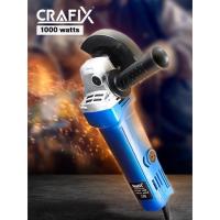 ราคา เครื่องเจียร ไฟฟ้า CRAFIX หินเจียรแถมใบพร้อมใช้งาน (6433952730)