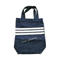 ราคา กระเป๋ายีนส์ สีเข้ม เนื้อผ้าดีมากคุ้มราคา (1753073421)