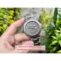 ราคา MIDO AUTOMATIC OCEAN STAR Caliber 80 TITANIUM รุ่น M026.430.44.061.00 (ประกันศุนย์ไทย) (11750398423)