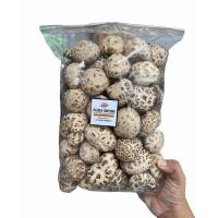 ราคา เห็ดหอมแห้งญี่ปุ่น 500 กรัม (1940501934)