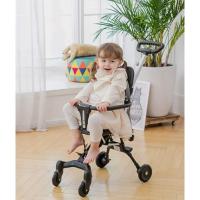 ราคา BabyPurely (Bable Purely) Trike รถเข็นเด็ก T2 – 3.7 กก. น้ําหนักเบาพิเศษแบบพับได้, ดันแบบพลิกกลับได้, สายรัด 3 จุดและเบรกเท้า | รถเข็นเด็กเดินทางเด็กวัยหัดเดิน (26090335750)