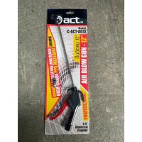 ราคา Act ปืนเป่าลมยาว 12" ปืนฉีดลม รหัส C-ACT-AG12 ปืนเป่าลม (24987726964)