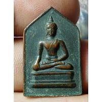 ราคา เหรียญห้าเหลี่ยม พระเชียงแสน สิงห์หนึ่ง (26966432542)