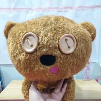 ราคา Tim Mega Jumbo Ribbon Plush Toy Minions / ตุ๊กตาหมีทิมสีน้ำตาลใน Minions ของแท้ญี่ปุ่น มือสอง (41506523635)