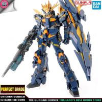 ราคา BANDAI PG PERFECT GRADE UNICORN GUNDAM 02 BANSHEE NORN ยูนิคอร์น กันดั้ม 02 แบนชี นอร์น โมเดล กันดั้ม กันพลา PS TOYLAND (20833561573)
