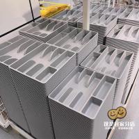 ราคา ถาดใส่ช้อนส้อมตู้ครัว อิเกีย แท้ (40364545892)