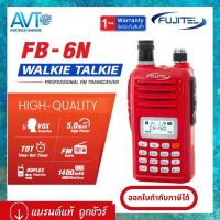 ราคา วิทยุสื่อสาร ฟูจิเทล FUJITEL FB-6N วอแดง 5W เครื่องแดง CB ความถี่สำหรับประชาชนทั่วไป คุณภาพดี (19901915026)