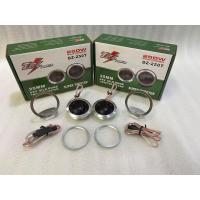 ราคา ทวิตเตอร์ ทวิตเตอร์เสียงแหลม DZ Power 25MM รุ่น DZ-250T ของอลูมิเนียม 250W (9117174118)
