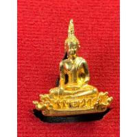 ราคา พระชัยหลวงพ่อพระใส วัดโพธิ์ชัย รุ่นแผ่บารมี ปี 2558 เฝ้าไร่พระเครื่อง (27159759443)