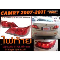 ราคา CAMRY 2007 2008 2010 2011 ไฟท้าย LED EURO สีแดง/ดำ BY.Eagle Eyeแท้ (6307491311)