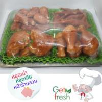 ราคา Get Fresh ถาดโชว์ของสดปลอมหน้าร้าน ,โมเดลอาหารปลอม,อาหารปลอม,เครื่องก๋วยเตี๋ยวไก่ตุ๋นปลอม, Food Model 30x38cm ขนาดตู้โชว (42509337277)