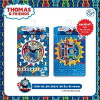 ราคา พรมเช็ดเท้าลาย thomas ลิขสิทธิ์แท้ (2236846299)