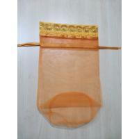 ราคา ถุงสังฆทาน ถุงตาข่ายสังฆทาน ฐานกลม (20862264978)