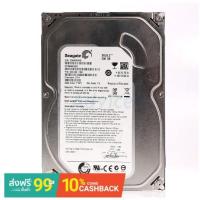 ราคา Seagate 500GB SATA-II (4940966165)